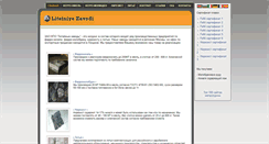 Desktop Screenshot of ferro-nickel.ru